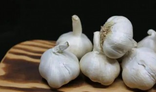 大蒜吃了有什么好处 泡生大蒜吃了有什么好处