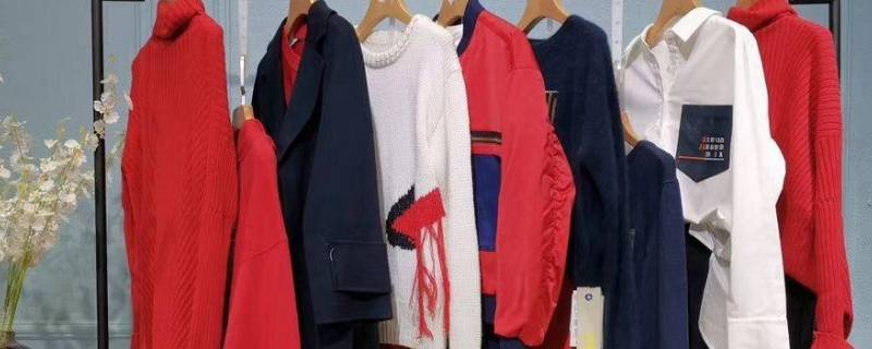 冬天多久换一次衣服 冬天多久换一次衣服比较好