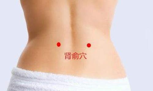 卵巢保养按摩手法（卵巢保养按摩手法图片）-九图集