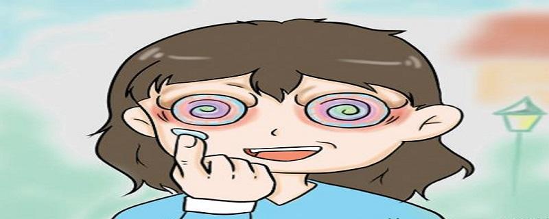 隐形眼镜怎么配适合 隐形眼镜怎么配适合孩子