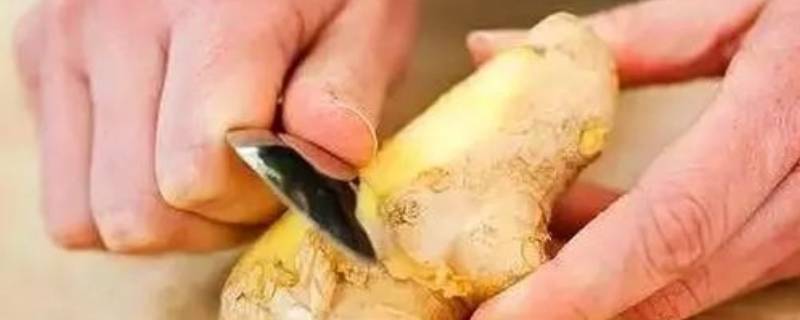 生姜要去皮吗 煮生姜红枣水,生姜要去皮吗-九图集