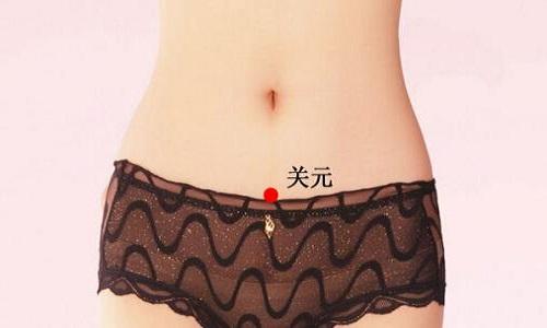 妇科病按摩哪里好的快 妇科病按摩哪里好的快些