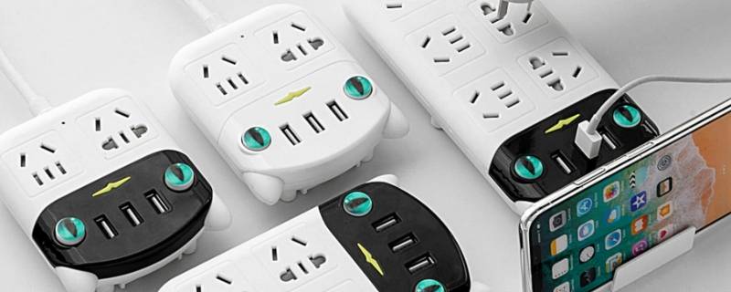 插板可以上高铁吗 插板可以拿上高铁吗-九图集