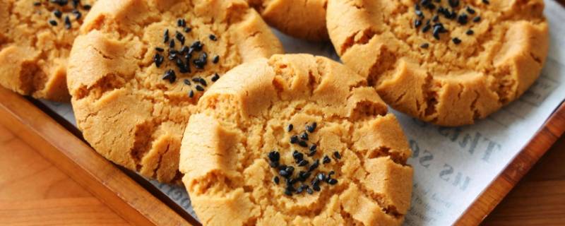 口苏和橙饮是什么（口苏和橙饮是什么东西）-九图集