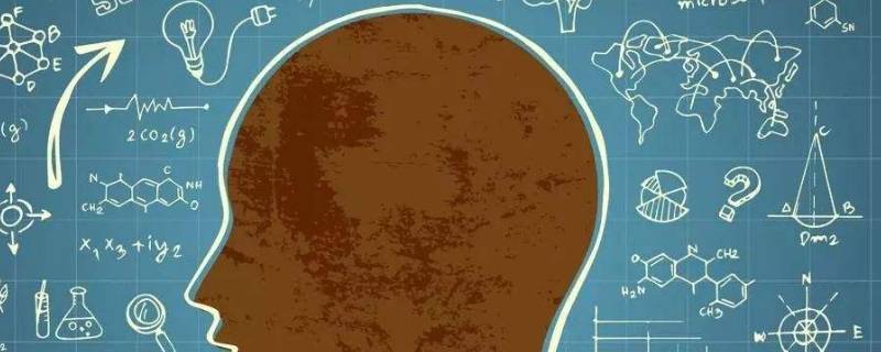 如何锻炼记忆力 如何提高自己的记忆力