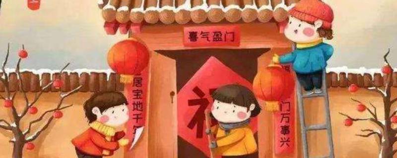 什么是小年南小年北 什么叫小年南小年北