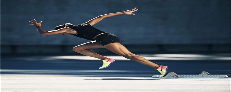 如何提升短跑成绩(如何提高短跑成绩)