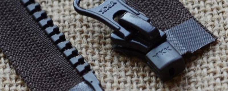 拉链拉起来中间就开了怎么修（拉链从中间开了怎么修）-九图集