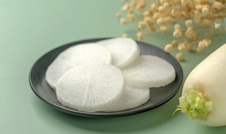 冬天吃萝卜夏天吃姜有什么嘛好处 冬天吃萝卜夏吃姜的好处-九图集