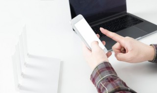 健康码颜色变色规则由什么决定(健康码什么情况下会变色健康码变色规则)-九图集