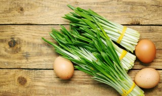 孕期可以吃韭菜吗 孕早期可以吃韭菜吗