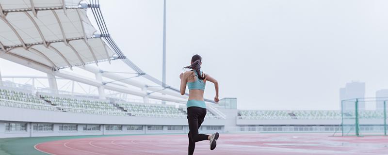 跑步会导致腿粗吗 跑步到底会不会腿粗-九图集