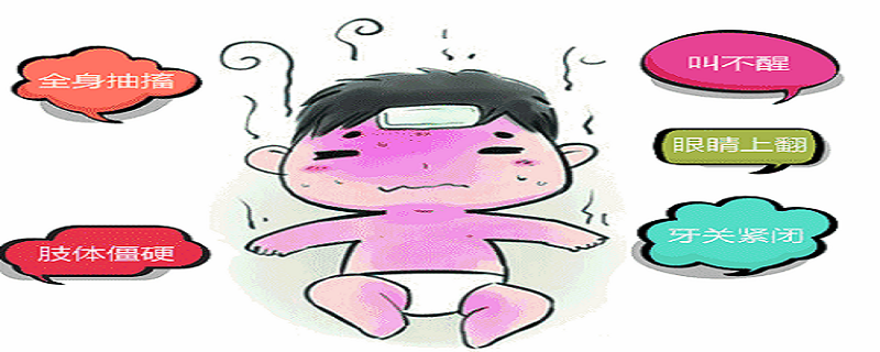 小儿惊厥怎么按摩（如何预防小儿惊厥推拿的方法）-九图集