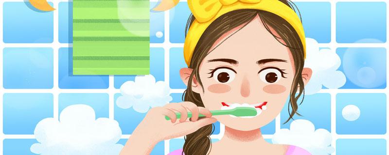 刷牙之后要用漱口水吗 刷牙后需要用漱口水吗