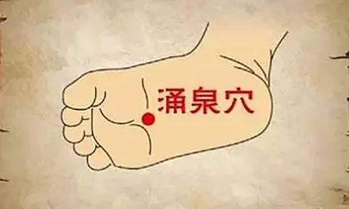 每晚按摩涌泉好不好（晚上可以按摩涌泉吗）-九图集