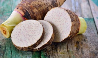 芋头没熟有毒吗 芋头没煮熟有毒吗-九图集