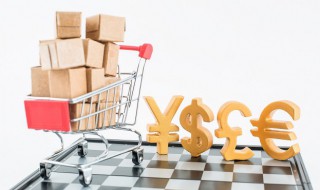 淘宝默认卖家发货实现是多长时间 淘宝发货后多少天默认收货-九图集