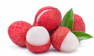 荔枝怎么吃法才不上火 荔枝怎样吃才不上火