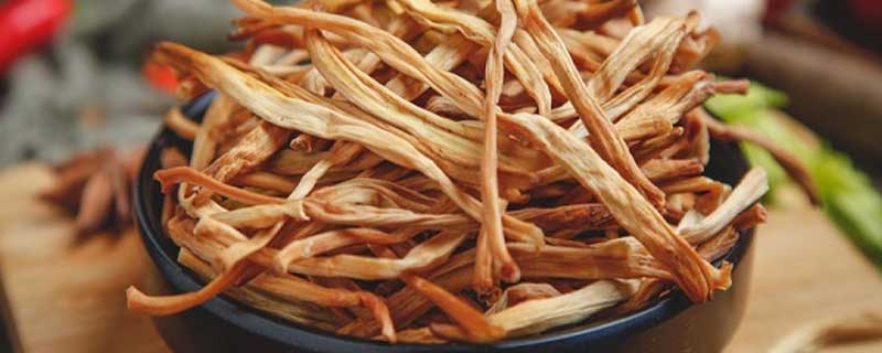 干黄花菜需要抽芯吗 黄花菜晒干要不要抽芯