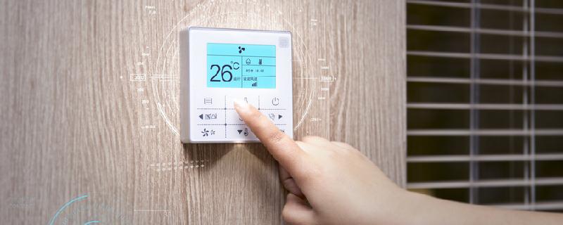 空调开睡眠模式一般开多少度最好（夏天空调开睡眠模式一般开多少度最好）