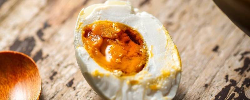 咸鸭蛋要煮吗 买回来的咸鸭蛋要煮吗