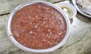 红豆汤的营养价值（红豆汤的营养价值高还是红豆粥）