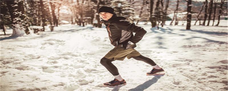 冬季跑步要穿秋裤吗（冬天跑步穿秋衣吗）