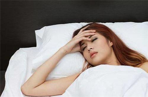月经前失眠怎么回事 每次月经前失眠怎么回事