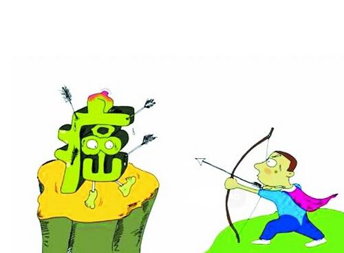 写给癌症患者的心理处方（写给患癌症患者的一封信）