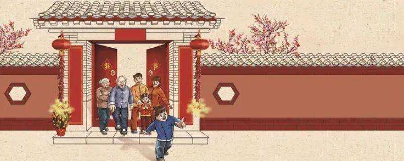 移风易俗有哪些内容（移风易俗有哪些内容漫画）-九图集