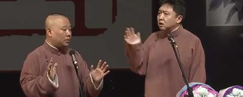 蒙古海军司令是什么梗 蒙古海军司令是什么梗呢