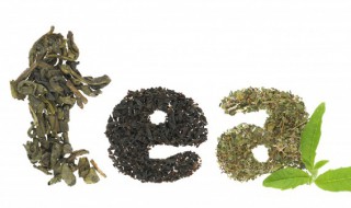 铁观音是凉性还是热性 浓香型铁观音是凉性还是热性-九图集