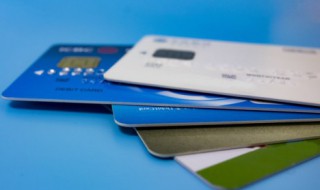 银行转账记录保存多长时间（农业银行转账记录保存多长时间）-九图集