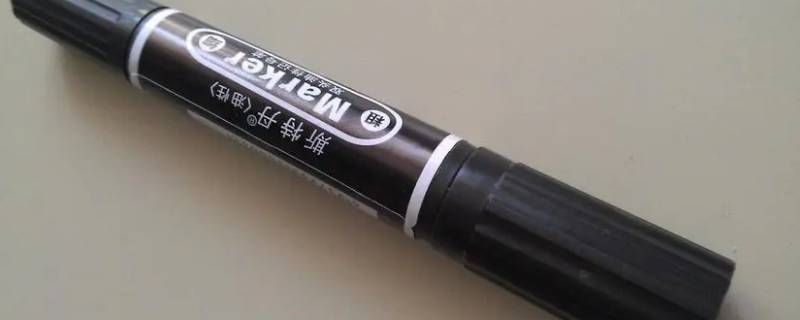 写在塑料上的记号笔怎么擦掉（写在塑料上的记号笔怎样去掉）-九图集