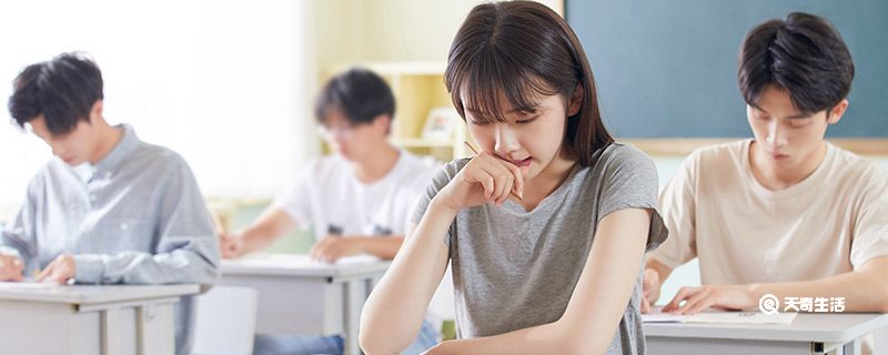 大专生可以考研吗 大专生可不可以考研