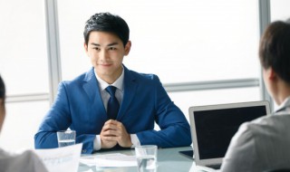 提前多长时间到达面试地点最合适(应该提前多长时间到达面试地点)-九图集