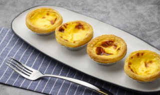 空气炸锅二次加热蛋挞需要几分钟(蛋挞用空气炸锅要烤几分钟)