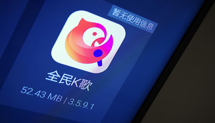 全民k歌怎么下载到本地 全民k歌怎样下载到本地 全民k歌怎么下载到本地 全民k歌怎样下载到本地