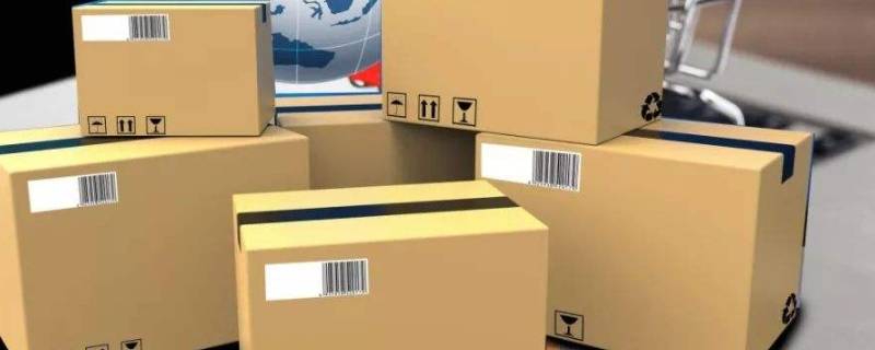 快递一般多久停运（快递公司还有多久停运）-九图集