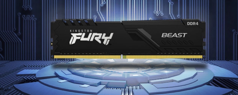 内存拓展是干嘛用的 什么是内存扩展-九图集