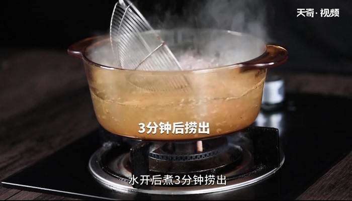 天麻炖脑花汤的做法 天麻炖脑花汤怎么做