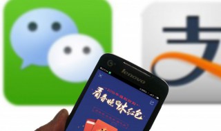 微信语音背景图片怎么设置 怎样设置微信语音背景-九图集