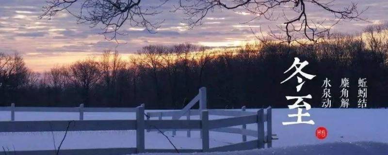 亚岁是什么 亚岁是什么意思