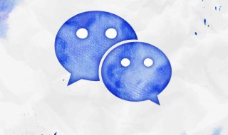 为什么微信收款受限制(为什么微信收款受限制怎么办)-九图集