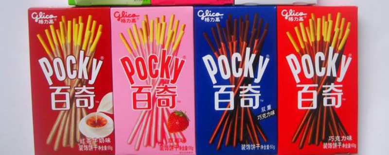 pocky是什么食物(pocky是什么零食)
