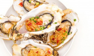 清蒸牡蛎需要蒸多长时间熟 清蒸牡蛎蒸多长时间熟窍门-九图集