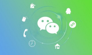 为什么微信消息发不出去（为什么微信消息发不出去,其他人的可以发）-九图集