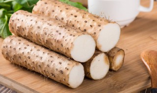 山药可以放冰箱吗 山药可以放冰箱吗影响效果吗