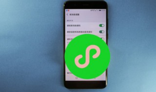 微信打标是什么意思 微信打标是什么样的