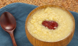 有高压锅熬红枣小米粥多长时间 红枣小米粥熬多久最好